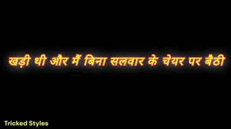 Young Babe Learning Lesbian Sex From Experienced Mature Aunty