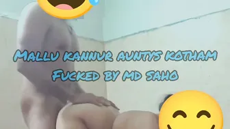 Kerala Aunty Getting Railed By Her Boss In Secret Afternoon