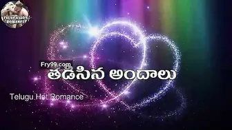 Horny Neighborhood Aunty Enjoying Herself In Private Bedroom