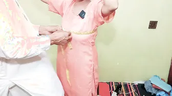 Horny Aunty Bent Over Getting Destroyed By Local Tailor Hard