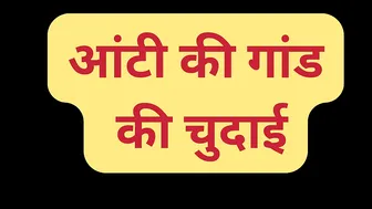 Indian Milf Getting Her Pussy Pounded Hard In The Afternoon