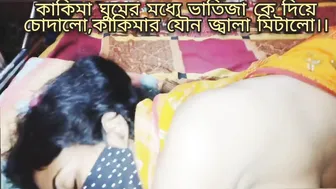 Desi Aunty Getting Fucked Hard By Younger Guy In Her Bedroom