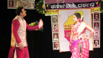 Curvy Kannada Aunty Exposing Her Belly And Navel