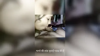 Village Housewife From Bihar Pleasuring Her Man's Cock At Home