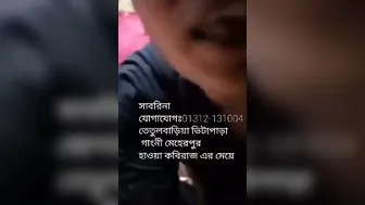 Bengali GF Spreading Legs And Showing Her Wet Pussy