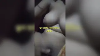 Chubby Village Girl Fingering Her Pussy On Camera Alone