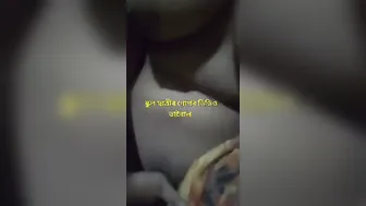 Chubby Village Girl Fingering Her Pussy On Camera Alone