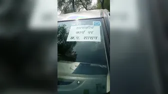 Married Couple Caught Fucking Hard Inside Parked Car