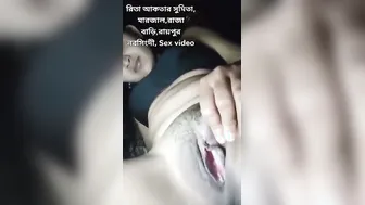 Desi College Girl Fingering Her Wet Pussy On Hidden Cam