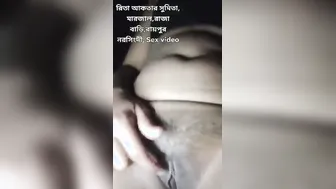 Desi College Girl Fingering Her Wet Pussy On Hidden Cam