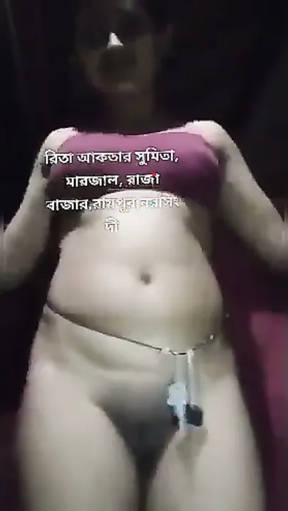 Beautiful Girl Alone At Home Fingering Herself On Camera
