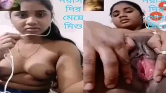 College Girl Spreading Wide Showing Pink Pussy On Video Call