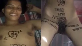 Bangla Wife Caught Naked By Husband Filming Her Curves At Home