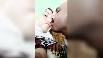 Wife Getting Her Tits Sucked By Hubby On Camera For Fun Now