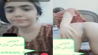 Village Babe Showing Off Her Juicy White Ass Spreading Cheeks