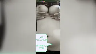 Village Babe Showing Off Her Juicy White Ass Spreading Cheeks