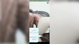 Village Babe Showing Off Her Juicy White Ass Spreading Cheeks