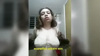 Village Girl Flashing Her Huge Boobs Topless In Homemade Clip
