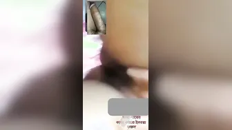 Village Girl Pleasuring Herself During Private Video Call