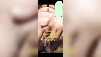 Desi Girl Getting Naked On Video Call Showing Everything For Him