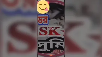 GF Using Vegetable To Masturbate During Video Call Sex