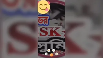 GF Using Vegetable To Masturbate During Video Call Sex