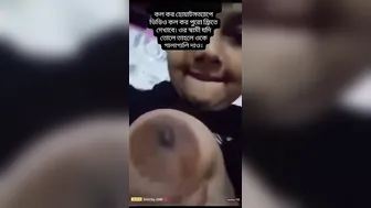 Desi GF From Next Door Showing Her Naked Body On Webcam