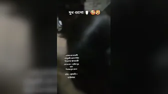 Bengali Teen Couple Fucking Hard In Their First Homemade Video