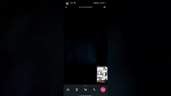 Village GF Strips Naked During Private Video Call Session