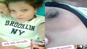 My Bengali Gf Showing Off Her Perfect Boobs On Video Call Now