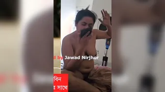 Thick Milf Neighbor Caught Sitting Nude In Her Bedroom Leaked