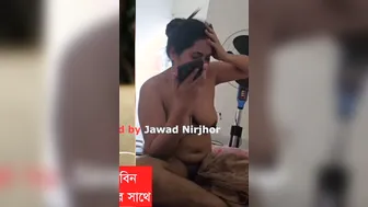 Thick Milf Neighbor Caught Sitting Nude In Her Bedroom Leaked