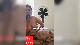 Thick Milf Neighbor Caught Sitting Nude In Her Bedroom Leaked