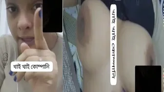 Married Bhabhi Getting Naked For Me On Our Private Video Chat