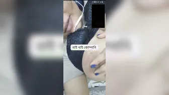 Married Bhabhi Getting Naked For Me On Our Private Video Chat