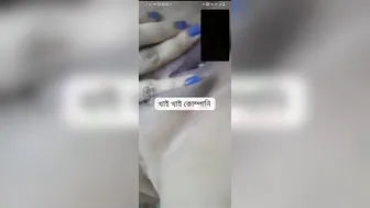 Married Bhabhi Getting Naked For Me On Our Private Video Chat