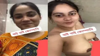 Bengali Wife Stripping Nude For Lover During Naughty Video Call