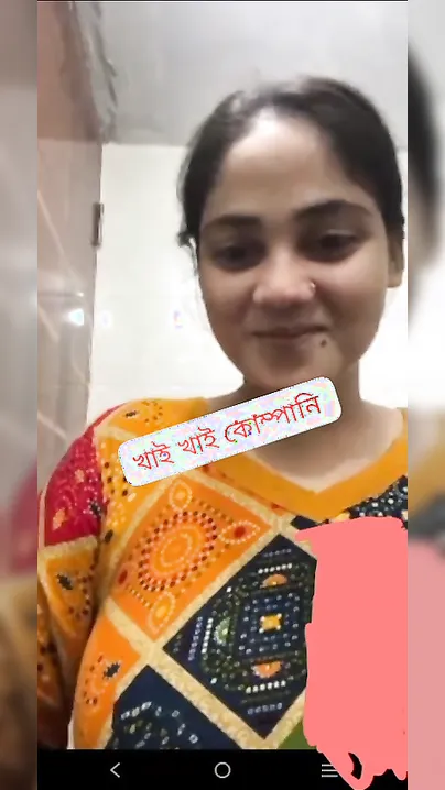 Bengali Wife Stripping Nude For Lover During Naughty Video Call