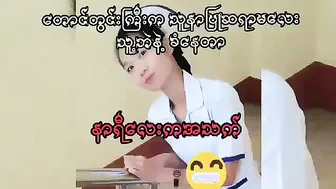 Fucking My Thick Desi Aunty Hard In Her Bedroom Secretly