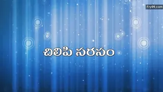 Shashi Aunty Mega Collections (9) – Mydesi.net