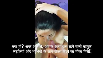 Aunty Swallowing My Cum After Secret Blowjob In Parked Car At Night