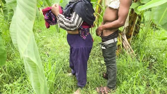 Taking Neighbor To Banana Field And Fucking Her After Hugging