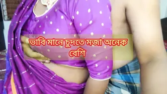 Horny Bhabhi Fucking Her Man While I Watch Her Big Ass Bounce