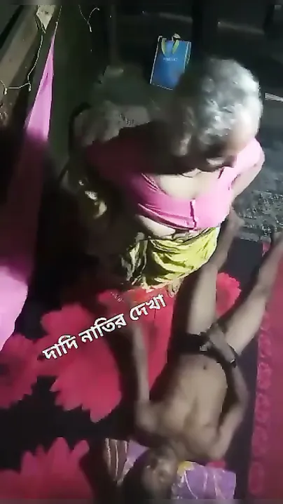 Bengali Granny Riding Young Stud's Cock In Steamy Fuck