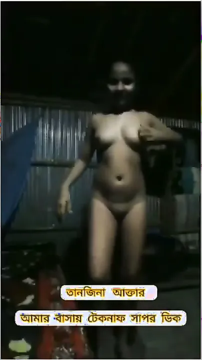 19yo Bangla Teen Flaunting Untouched Naked Curves