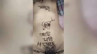 Bangla Bhabhi Caught Nude By Hubby In Salwar Kameez