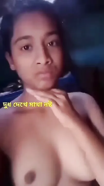 Bengali Gf Topless Selfie Tease In Blouse For Hubby