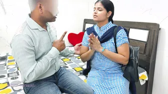 Tamil Schoolgirl Seduced By Teacher To Avoid Failing Her Final Exams