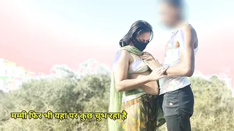 Desi Stepmom Soniya Lets Stepson Fondle Her Huge Tits In The Jungle