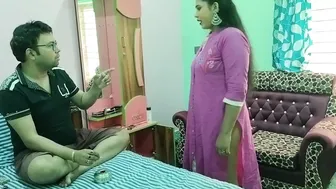 Desi Bhabhi Moans Loud While Neighbor Fucks Her In Empty Bedroom Hard
